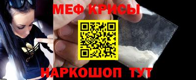 каннабис Белорецк