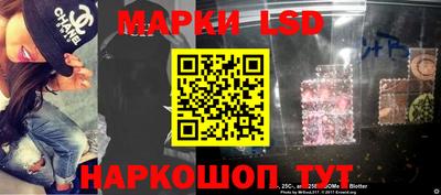 скорость mdpv Бердск