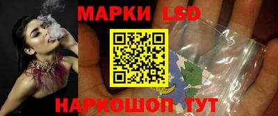 скорость mdpv Бердск