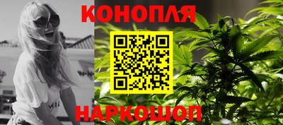 мдма Белореченск