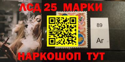 каннабис Белорецк