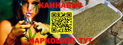 мдма Белореченск