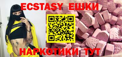 каннабис Белорецк