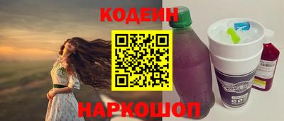 каннабис Белорецк