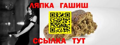 мдма Белореченск