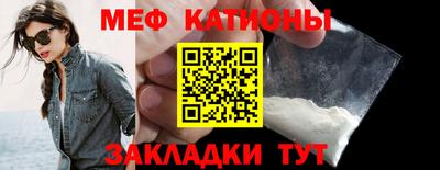 скорость mdpv Бердск