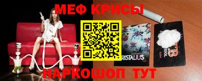 каннабис Белорецк
