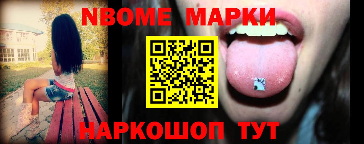 ЛСД экстази кислота Димитровград